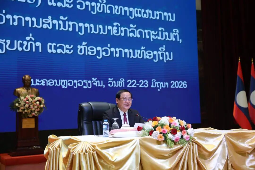 老挝总理重磅发声：整肃官风，严惩贪腐，非法采矿零容忍