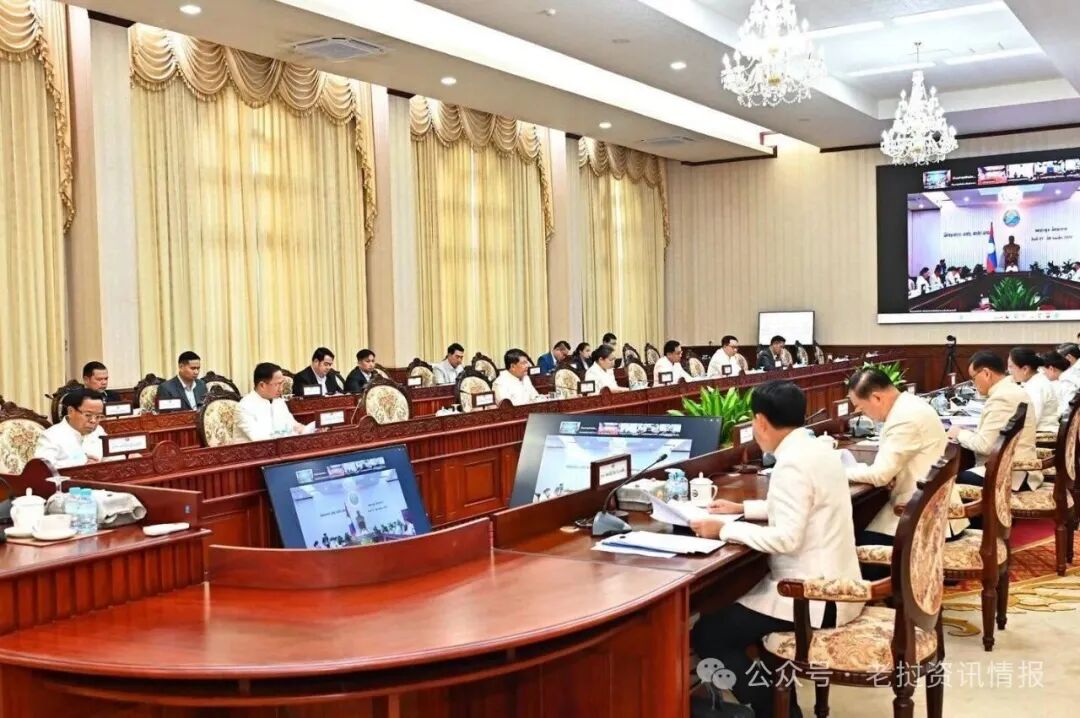 2026年7月老挝政府月度例会核心政策解读