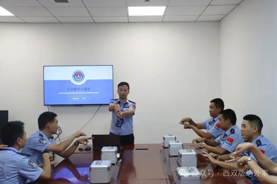 “边检小课堂”架起国门无声连心桥