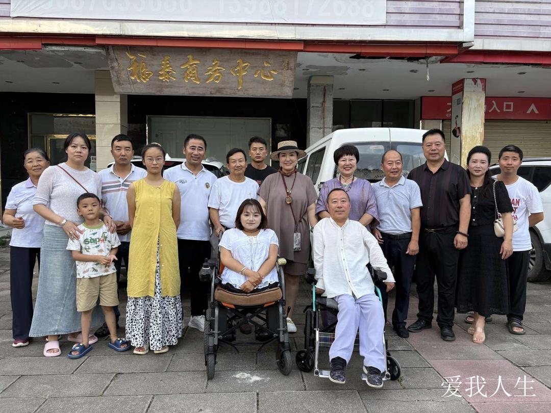 轮椅歌手君子携团队到访东风福泰商务中心考察助残康养文创项目 