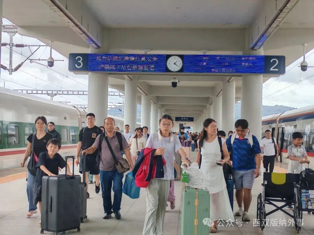 2026年暑运收官 | 中老铁路跨境游同比增长51%，创历史新高！