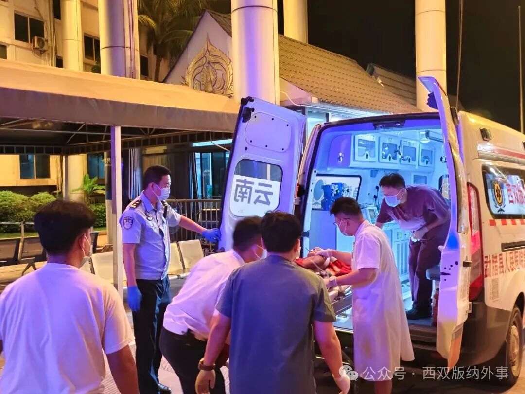 磨憨边检3小时3次打通跨境“生命通道”