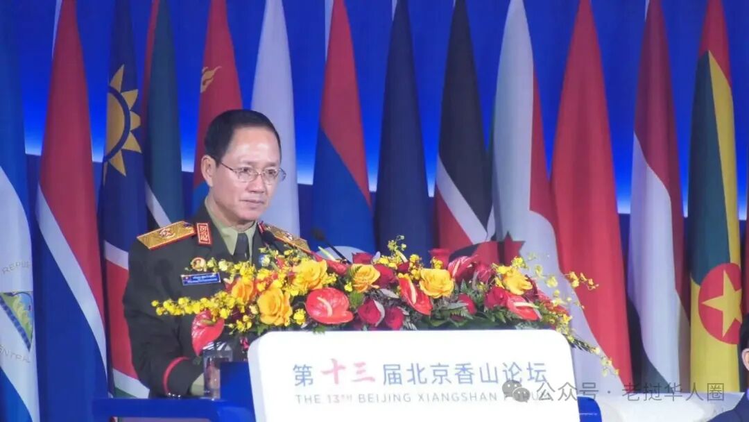 老挝副总理兼国防部长坎良·乌塔凯山上将建议不要让东盟成为大国争夺影响力的舞台，而应切实提升“团结”和