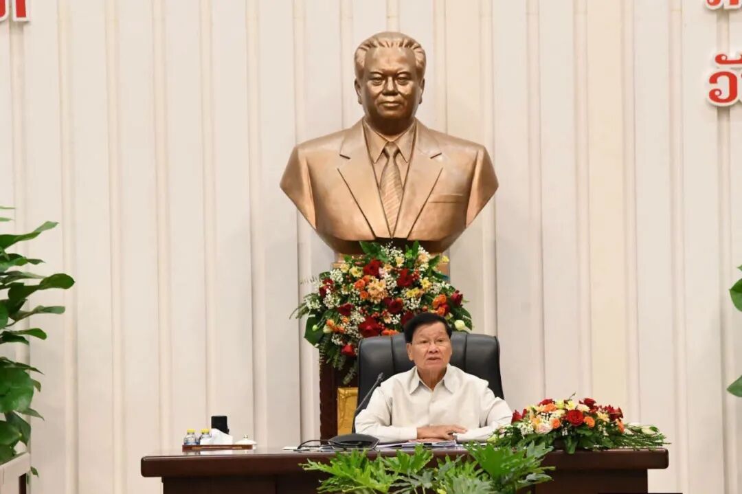 老挝人民革命党中央委员会第十二届中央全会特别会议开幕