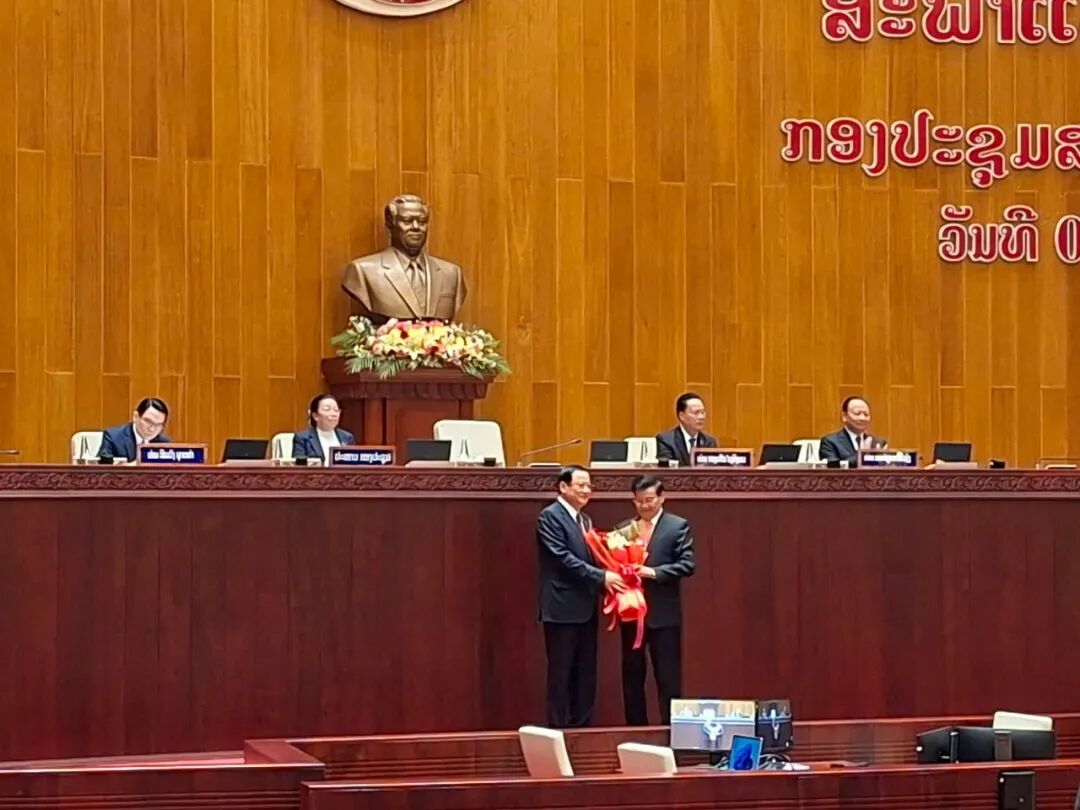 老挝完成高层人事调整：宋赛·西潘敦当选国会主席 沙伦赛·贡马西出任政府总理