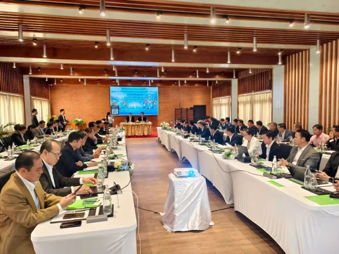 驻琅勃拉邦总领事张社平出席澜湄青年与经济外交研讨会