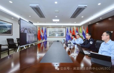 中老铁路安保工作协调会在老挝万象召开
