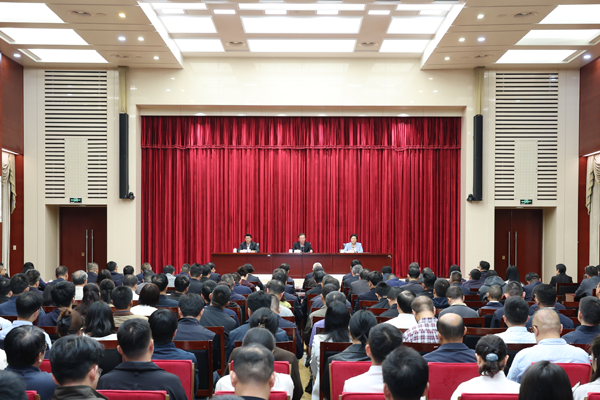 省委办公厅召开干部大会 王宁出席并讲话
